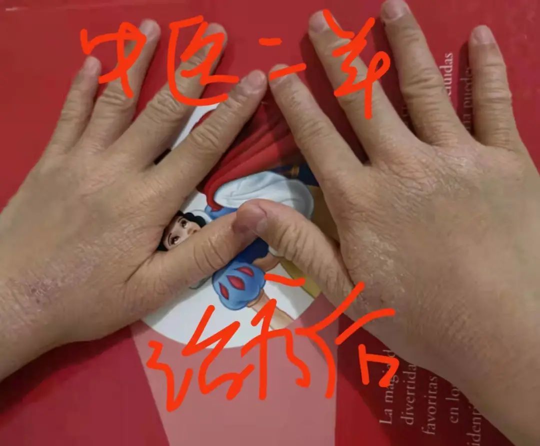 11岁小孩顽固性湿疹,病了11年!二羊有幸帮到她除顽疾 11岁小孩顽固性湿疹,病了11年!二羊有幸帮到她除顽疾